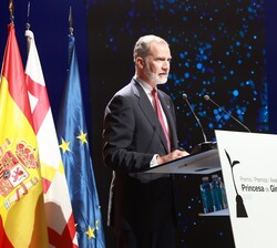 Su Majestad el Rey durante su intervención